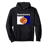 Flag Of Thessaloniki Greece Souvenir Greek Salonica Ellada Pullover Hoodie