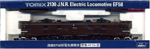 Modèle réduit EF58 échelle N couleur brun locomotive de jauge N 2130