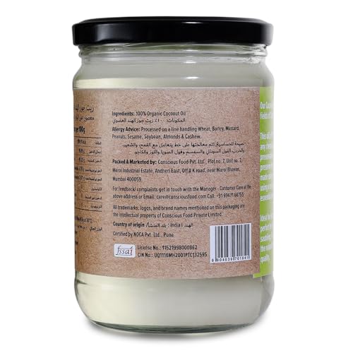 Image of Conscious Food Cold Pressed Coconut Oil | 500ml | Certified Organic | 100% Pure | Good for Cooking | Boosts Heart Health Skin Care (Pack of 3)