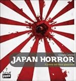 Japan Horror - 2