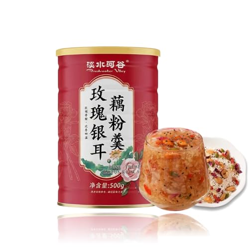 TXDYNLLK Lotus Root Powder Soup Mix, Instant Chinese Asian Cuisine, Includes Nuts Dried Fruit, Chia Seeds, Osmanthus, Black Sesame Seeds, Jujube & Sweet Snacks Box, Family Meal Drinks(17.63oz)500g