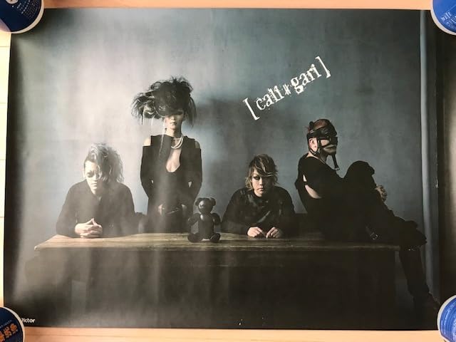 Amazon.co.jp: cali≠gari カリガリ CD 特典ポスター二種類二枚