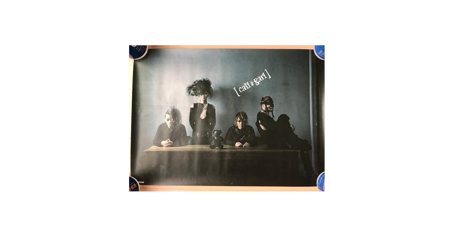 Amazon.co.jp: cali≠gari カリガリ CD 特典ポスター二種類二枚