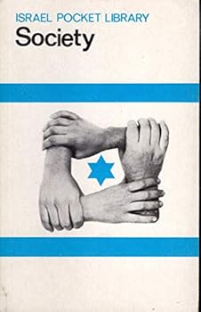Mass Market Paperback Society [Israel Pocket Library] Book