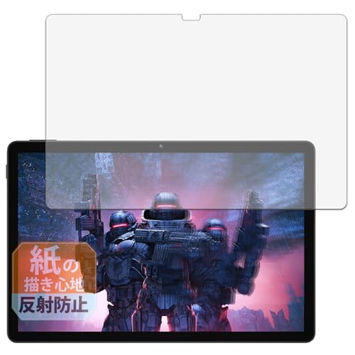 Leipsden DOOGEE U11 Ή Paper Texture ی tB ɏ悤ȏSn ˒ጸ hw {