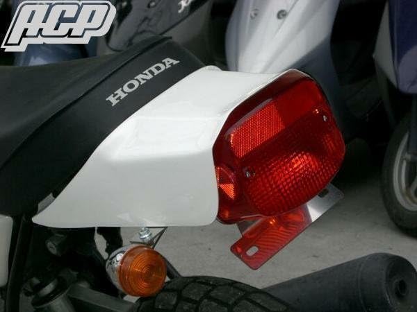 HONDA APE50 FXタイプ テールカウル フェンダーレスキット3点セット [APE50] ホンダ Amazon | APE50 FXタイプ テールカウル フェンダーレスキット3点セット