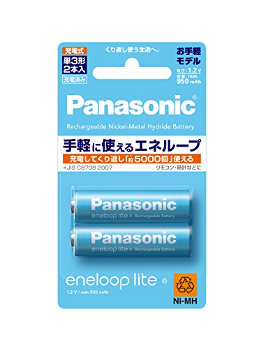 Panasonic エネループライト BK-3LCC/2 BK-4LCC/2 Amazon | パナソニック エネループ 単3形充電池 2本パック お手軽