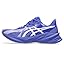 Cobalt Burst White