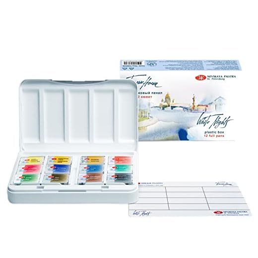 White Night Artists Watercolour Set 12 Whole Pans, Plastic Box