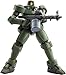 Bandai Tamashii Nations Leo (Moss Green) Gundam Wing - Robot Spirits
