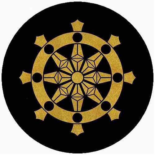 Amazon | 家紋シール 5273_真言宗輪宝 直径10cm 2枚セット 丸型 金紋