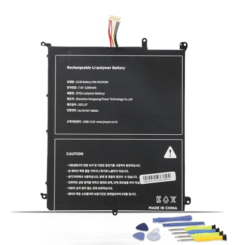 ANTIEE HW-34154184 G139Portable Tablet Batería Reemplazo para CWI510 G139 HW-34154184P SDN-34154184...