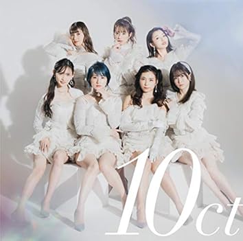 prediaをAmazon Musicで