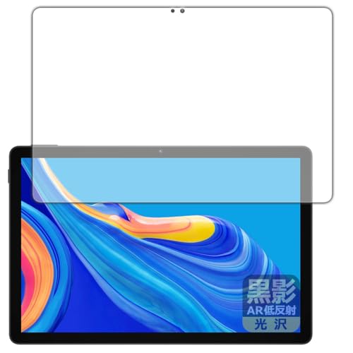 PDA�H�[ DOOGEE U11 �Ή� ���e[AR�ᔽ�ˁE����] �ی� �t�B���� [��ʗp] ���{��