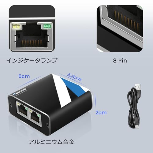 Image of NEWCARE LAN Splitter 1 in 2 Output High Speed 1000Mbps LAN Cable Branch Network Splitter LAN Port Expansion Wired LAN Hub Gigabit LAN Cable Bifurcation LAN Internet Splitter Connector for Cat 5 /5e /6 /7