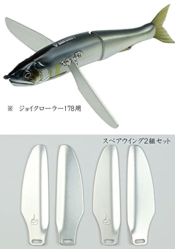 ジョイクローラー178 スペアウイングキット 12個まとめ売り　ゴールドガンメタ 楽天市場】ガンクラフト ジョイクローラー178専用 スペア