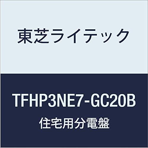 Toshiba Lighting & Tech N Series Equipment Expansion Unit GC Unit with Pull Out Recloser, TFHP-GC Type for Gas Generation, TFHP3NE7-GC20B