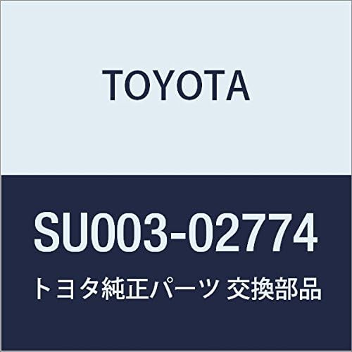 Toyota SU003-02774 Electrical Key Antenna