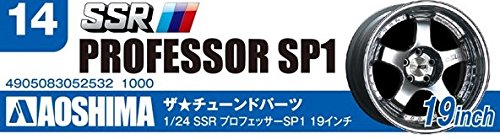 Amazon | 青島文化教材社 1/24 ザ・チューンドパーツシリーズ No.14