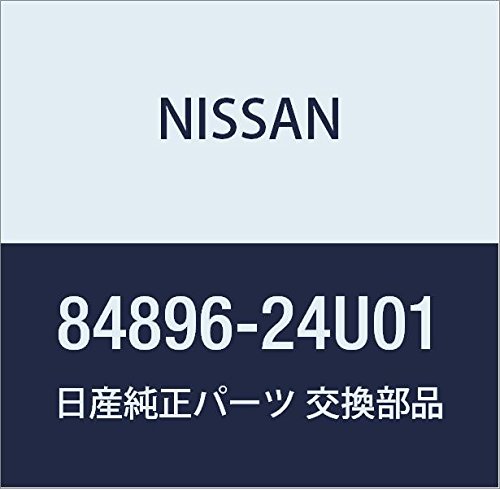 Amazon | NISSAN (日産) 純正部品 エンブレム トランク リツド