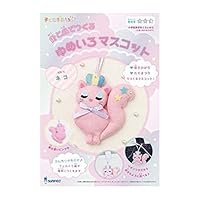 【中古】 それゆけネッピー！ プロ野球マスコットにかけたゆめ/くもん出版/花木聡 それゆけネッピ-!: プロ野球マスコットにかけたゆめ (おはなし