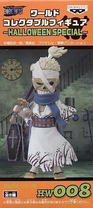 Amazon One Piece ワンピース 組立式ワールドコレクタブルフィギュア ハロウィンスペシャル Hw008 サムライ リューマ フィギュア ドール 通販