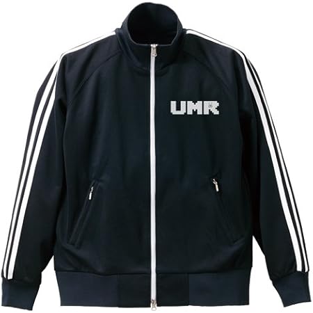 干物妹!うまるちゃん 今日はやらない ジャージ Sサイズ ブラック×ホワイト