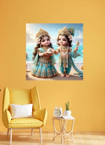 Image of Akki World Vinyl Bal Radha Krishna God Wall Poster For Pooja Room, Kids Living Room (Mulitcolor, Size - 46Cm X 46Cmself-Adhesive, Smooth Surface, 30 Cms)