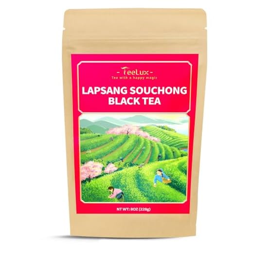 Unique Smoked Black Tea Loose Leaf