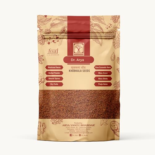 Image of DR ARYA Khubkala Seeds 100gm Khoobkala laal Sisymbrium Irio Hedge Mustard Seeds खुबकला लाल Cleaned & Sun-Dried Whole Seeds for Traditional Uses & Home Remedies