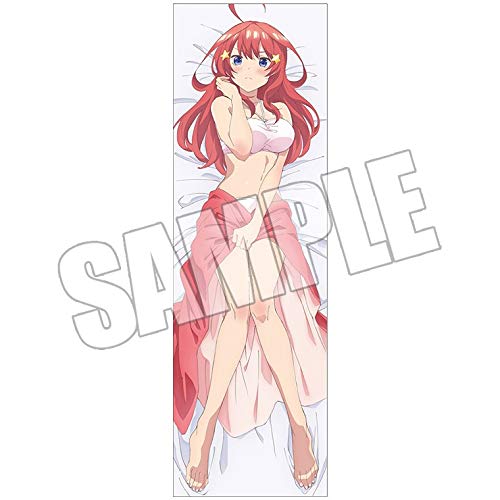【新品】「五等分の花嫁∬」中野二乃 描き下ろしプレミアム抱き枕カバー 51zPSA0XSRS._UF350,350_QL50_.jpg