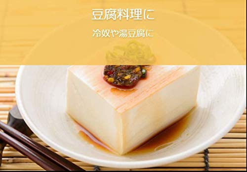 Amazon | 二文字屋 旨過ぎる激辛唐辛子 火のっぺ 手作り 国産調味料