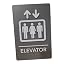 Grey Elevator