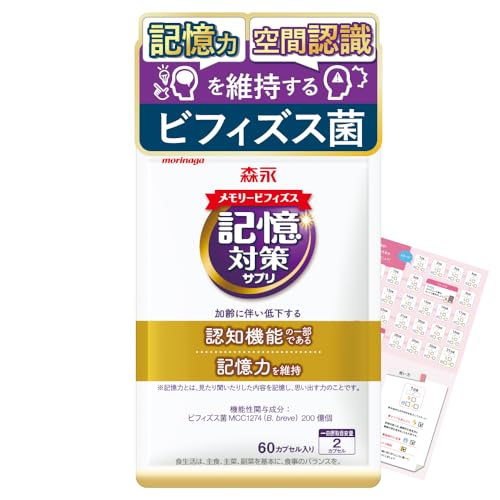 yAmazon.co.jp zyXi z[rtBYX L΍Tv [ @\\Hi L Fm Tv ] rtBYX ] 60JvZ/1 J_[t