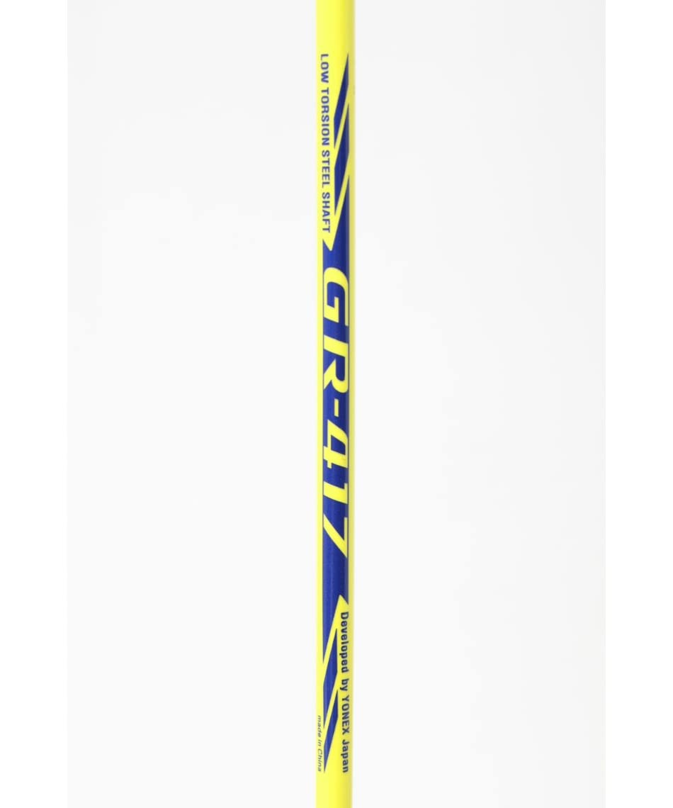 Amazon | [ヨネックス] バドミントンラケット 張り上げ済み グラフ