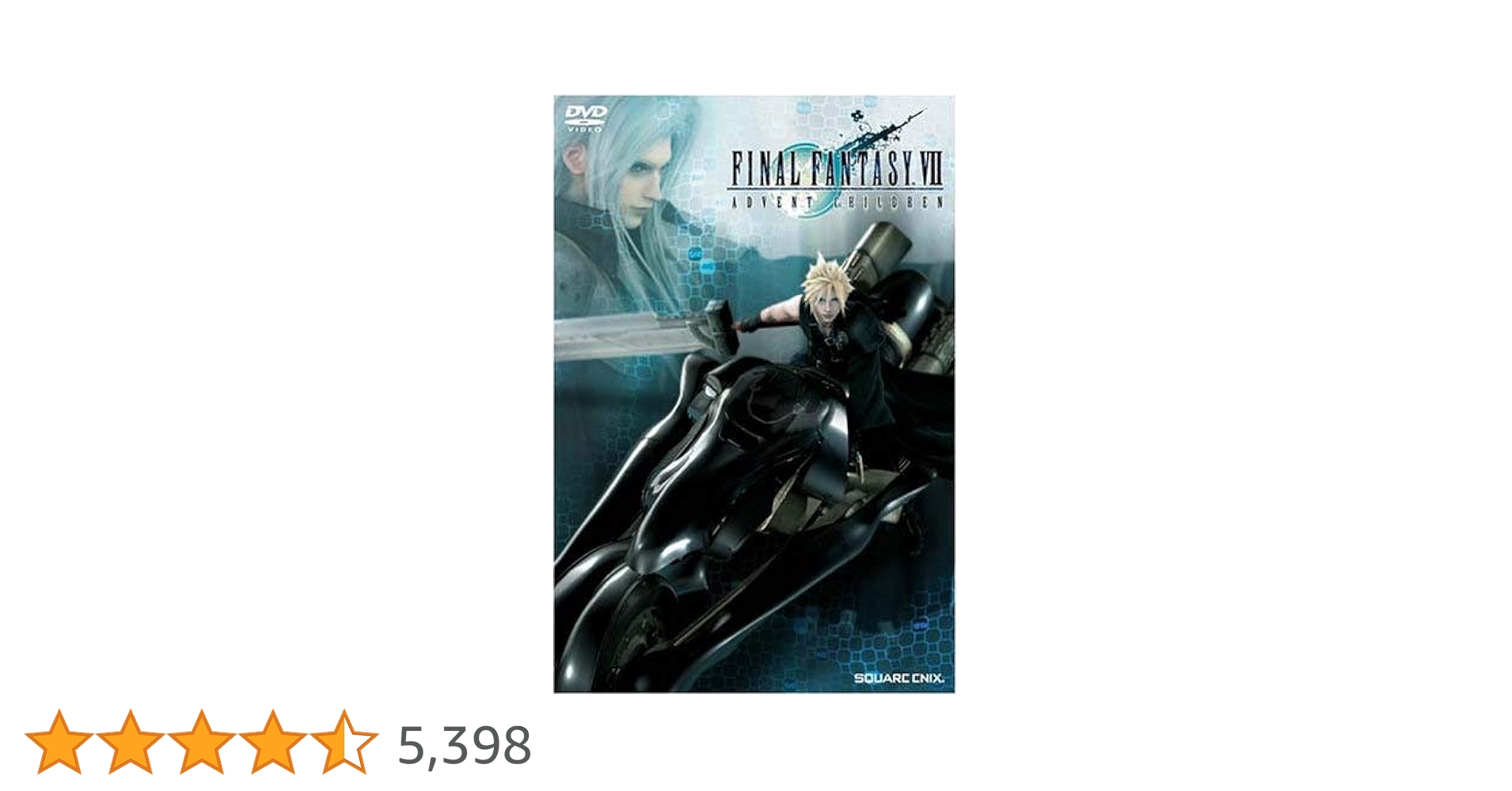 ファイナルファンタジー7アドベントチルドレン　DVD限定版 Amazon.co.jp: ファイナルファンタジーVII アドベントチルドレン