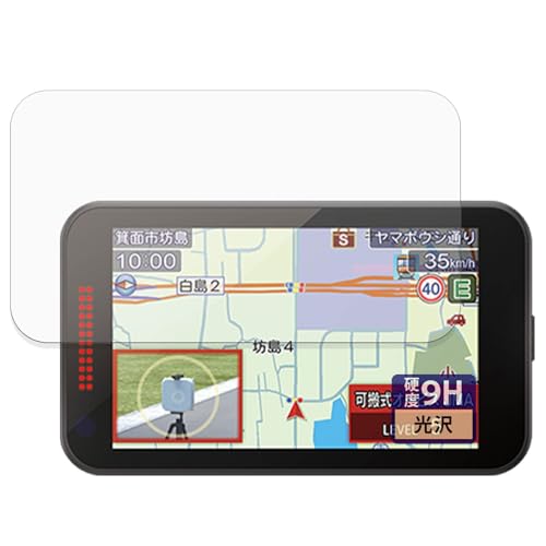 Yupiteru SUPER CAT ZK2200 レーダー探知機本体 zk2200」の人気商品一覧・価格比較 - 価格.com