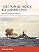 The Naval Siege of Japan 1945: War Plan Orange Triumphant (Campaign, 348)