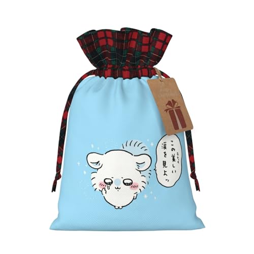 ギフトバッグ ちいかわ モモンガ 巾着袋 ラッピング袋 引きひも袋 軽量 コンパクト 巾着バッグ 収納袋 小物入れ トラベルポーチ ジュエリーポーチ 小物収納 携帯用 大容量 おしゃれ かわいい 人気 誕生日 記念日 プレゼント 12*17.5cm