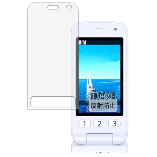 Kayo&Karin �t�B���� FCNT �炭�炭�z�� F-41F (���C���f�B�X�v���C) ������ �ی�t�B���� 9H (�����K���X �����̍��d�x) ���˒ጸ ���{��