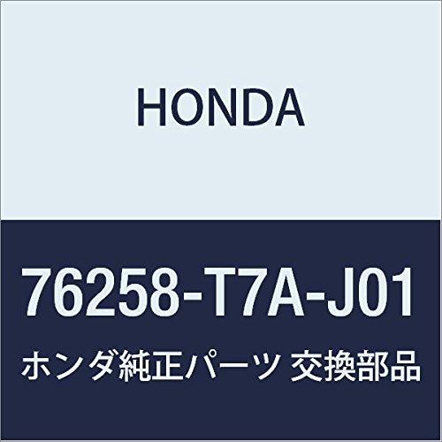 Amazon.co.jp: HONDA (ホンダ) 純正部品 ミラーセツト L. 品番76258