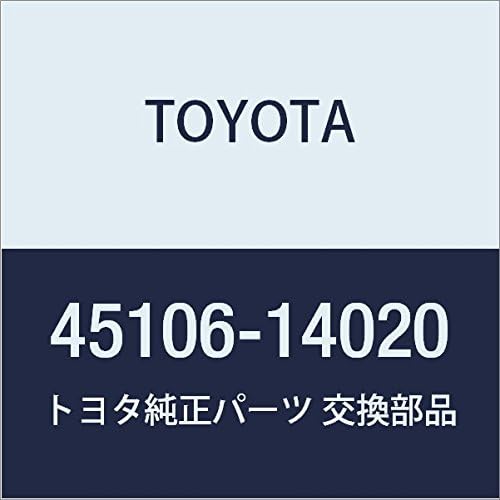 Genuine Toyota Parts - Plate Sub-Assy, Horn (45106-14020)
