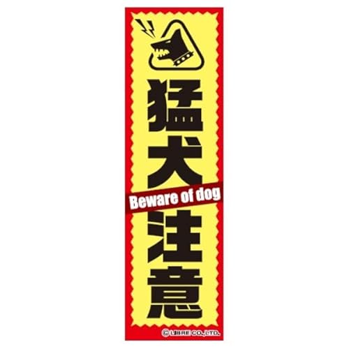 Ҍ  Ҍ  ^ ^ ΍ ~jXebJ[ W40×H135mm MS-008 敪Y