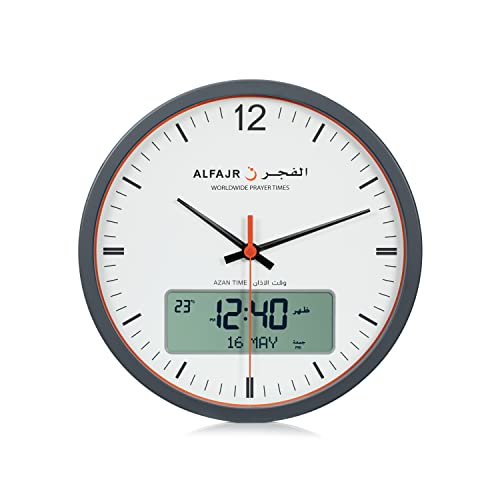 L'orologio da parete Azan perfetto per ufficio, aula, camera da letto e qualsiasi stanza della tua casa.