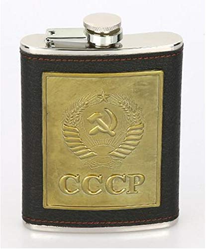Flagon Whisky Vodka Hip Flask Russian Black Leather Wrapped A