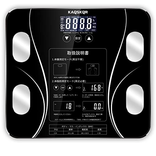 InBody 体脂肪計・体組成計 ユーザーマニュアル付き インボディ公式 体組成計 InBody Dial H20N アプリ