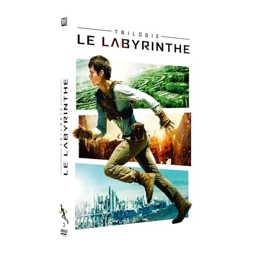COFFRET LE LABYRINTHE - LA TRILOGIE - 3 DVD