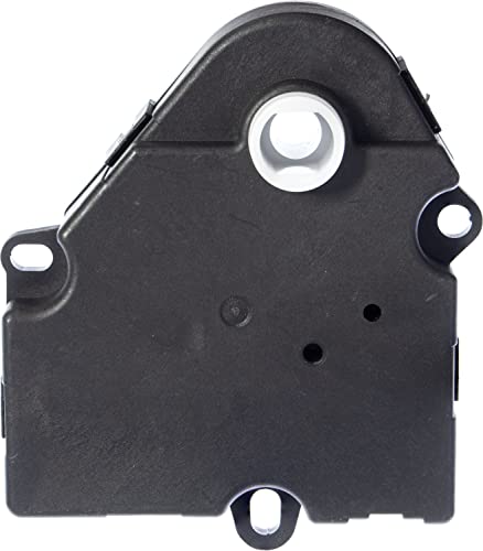 Apdty 715211 Auxiliary Air Blend Door Actuator #TOP2