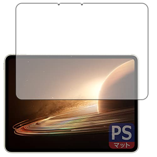 PDA�H�[ OPPO Pad 2 �Ή� PerfectShield �ی� �t�B���� [��ʗp] ���˒ጸ �h�w�� ���{��