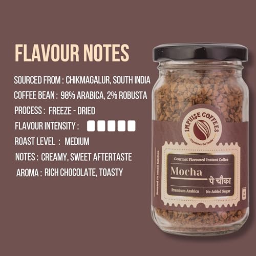Image of Impulse Coffees Mocha Pe Chauka Instant Coffee Powder | Premium Rich Mocha Flavour with Strong Taste & Cafe-Style Aroma | Perfect Morning Starter & Flavoured Coffee Experience at Home | 50Gms